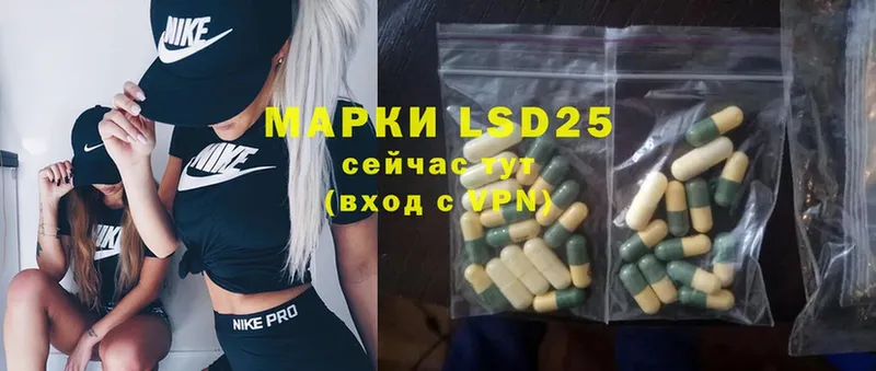 мега рабочий сайт  дарнет шоп  Нефтегорск  ЛСД экстази ecstasy 